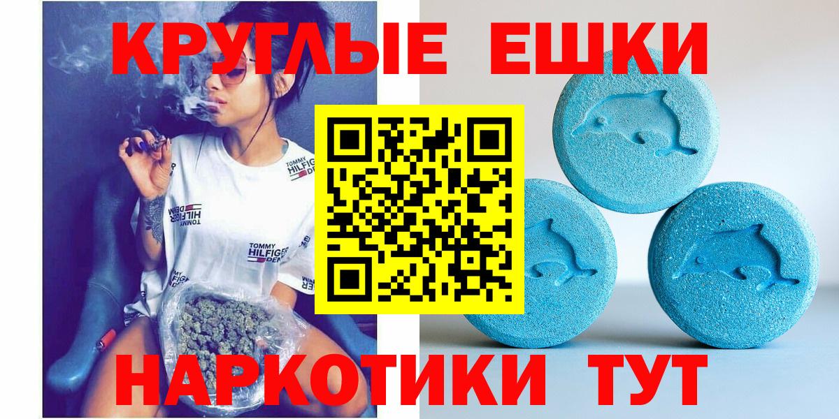 ЭКСТАЗИ Дубай Великий Новгород
