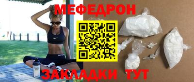 метадон Вязьма