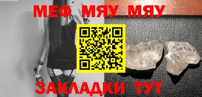 метадон Вязьма