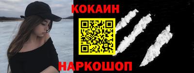 метадон Вязьма