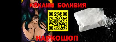 гидра Вязники