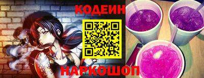 метадон Вязьма
