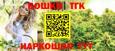 метадон Вязьма
