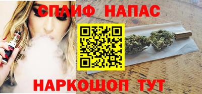 бошки Вышний Волочёк