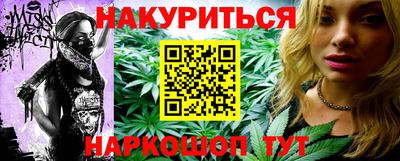 метадон Вязьма