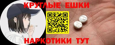 метадон Вязьма