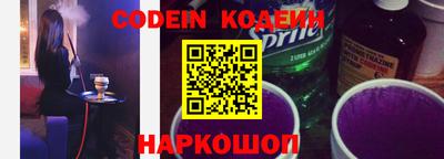 гидра Вязники