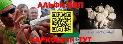 метадон Вязьма
