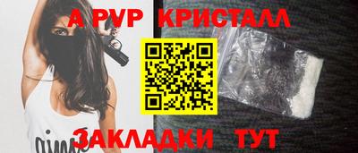 марихуана Гудермес