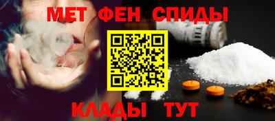 бошки Вышний Волочёк