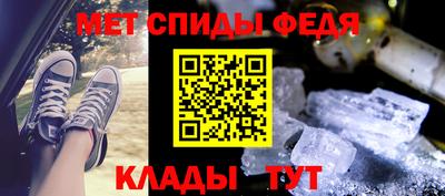 бошки Вышний Волочёк
