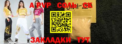 метадон Вязьма