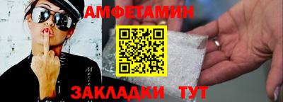 бошки Вышний Волочёк