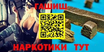 метадон Вязьма