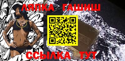 бошки Вышний Волочёк