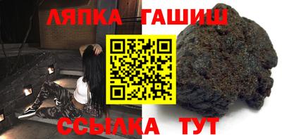 метадон Вязьма