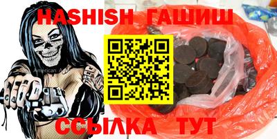 метадон Вязьма