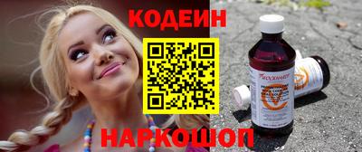 бошки Вышний Волочёк