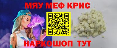 метадон Вязьма
